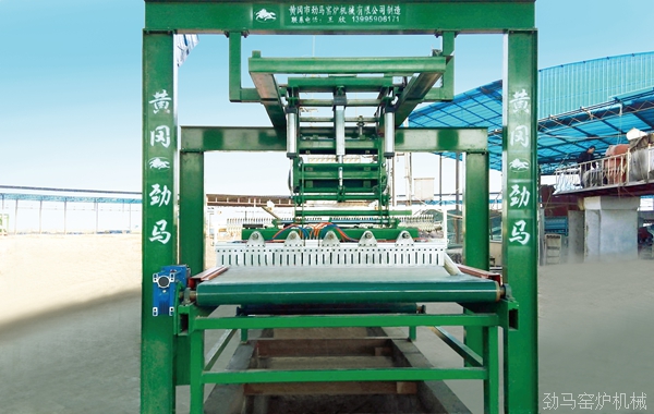小螳螂碼坯機(jī)