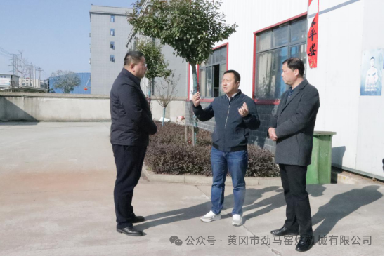 新春伊始 縣長(zhǎng)鄧中麟來(lái)公司調(diào)研
