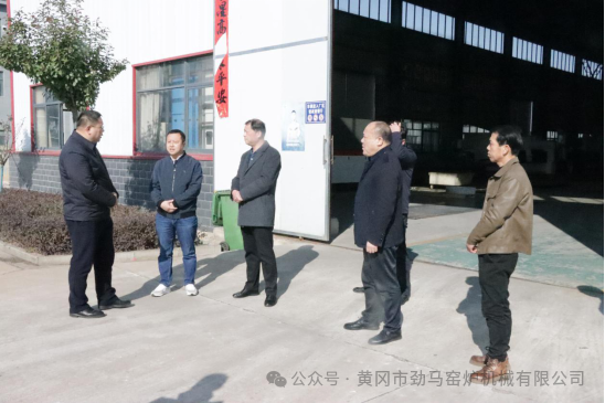 新春伊始 縣長(zhǎng)鄧中麟來(lái)公司調(diào)研